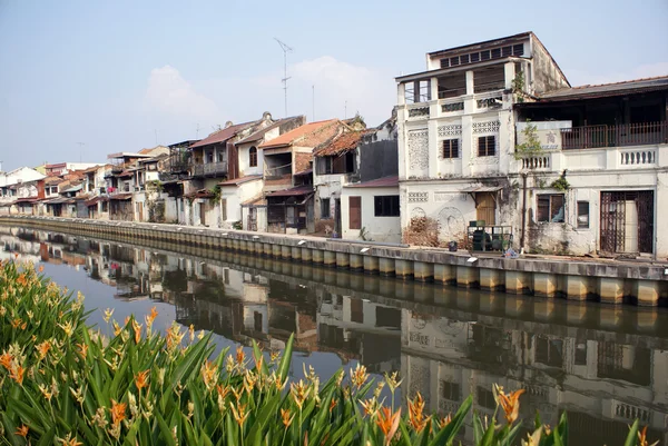stock image River and houses