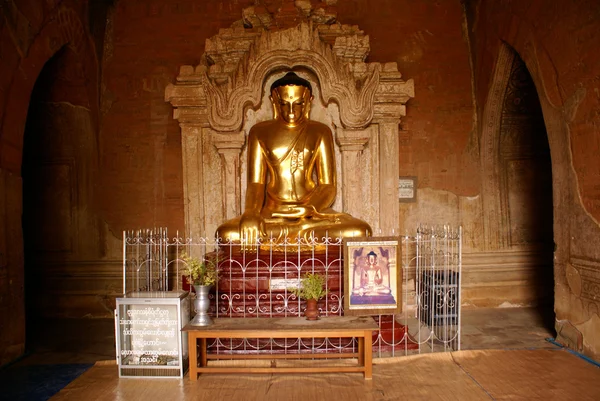 Budda seduta — Foto Stock