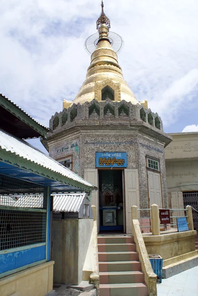Stupa sul monte Popa — Foto Stock