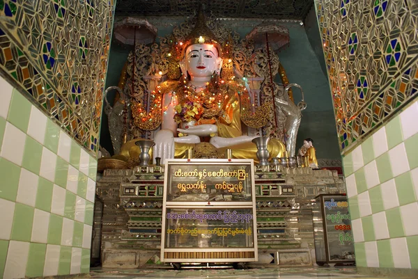 Buddha — Stock Photo, Image