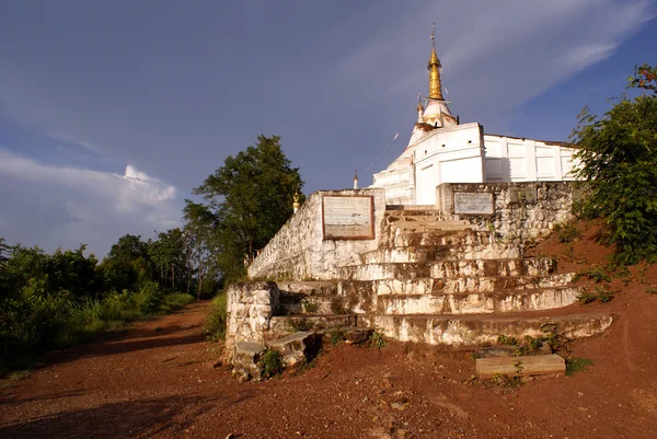 Монастырь на холме — стоковое фото