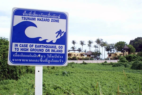 Tsunamy hazard — Stock Photo, Image