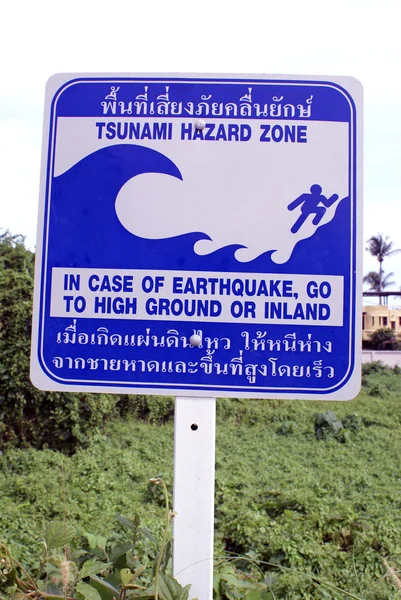 Tsunamy nebezpečí zóna, Jižní Thajsko — Stock fotografie
