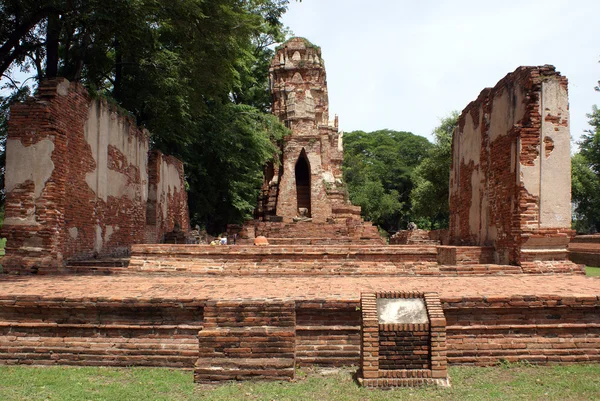 Wat Nok — Zdjęcie stockowe
