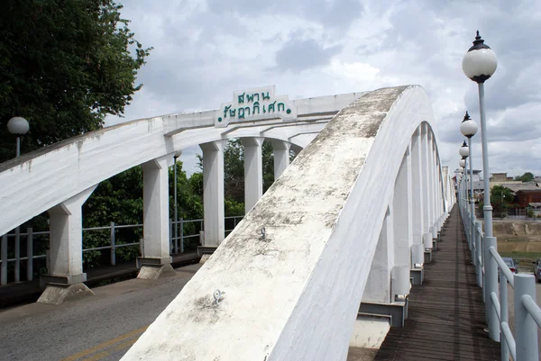 Puente —  Fotos de Stock