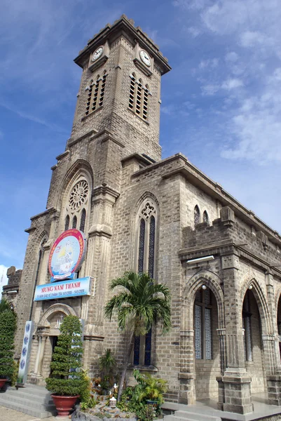 Catedral em Nha Trang — Fotografia de Stock