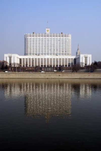 政府の建物 — ストック写真