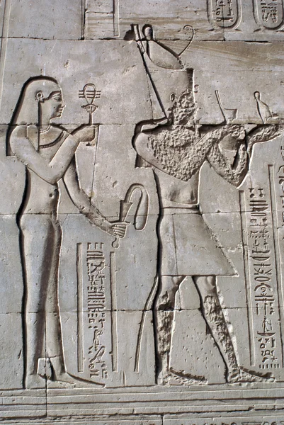 Gott und Pharao — Stockfoto