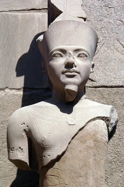Φαραώ — Φωτογραφία Αρχείου