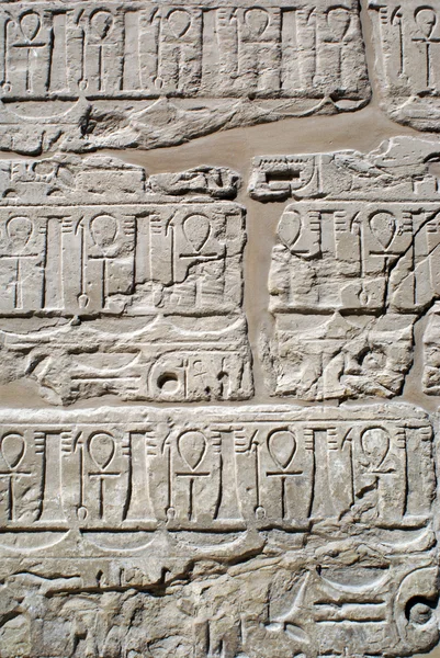 Hieróglifos — Fotografia de Stock