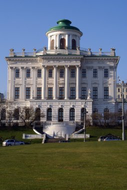 Library in Moscow clipart