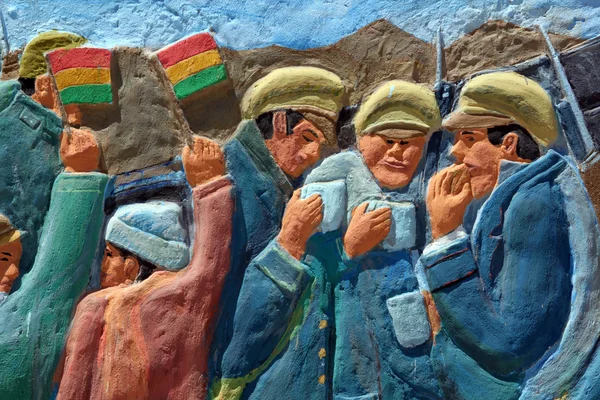 На стене в Уюни в Боливии — стоковое фото