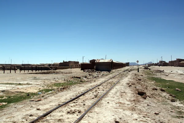 Železnice a vesnice鉄道および村 — Stock fotografie