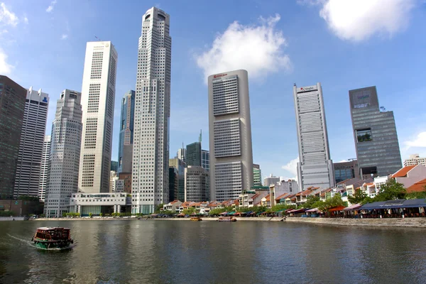 stock image Boat Quay