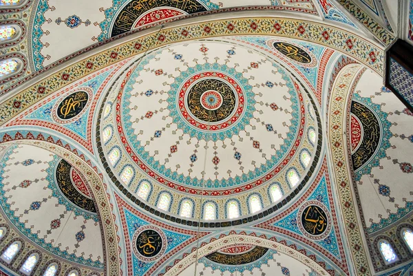 stock image Turkish painting on the ceiling of a mosque in Manavgat