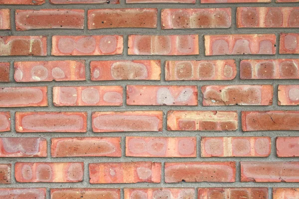 stock image Brick Background