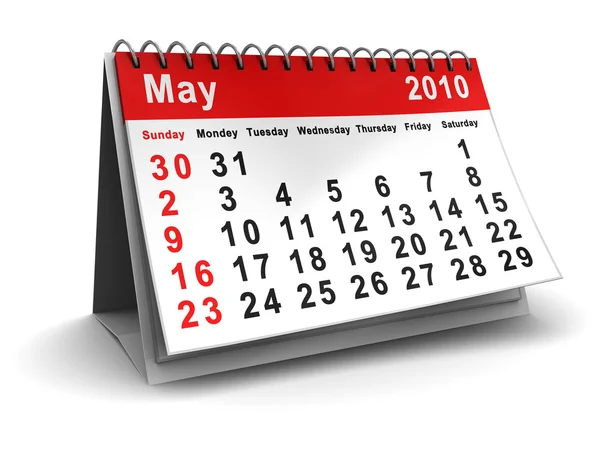 Calendário Maio — Fotografia de Stock