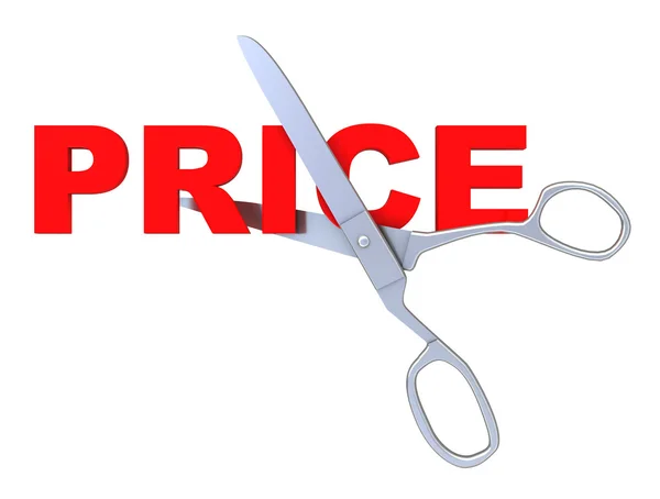Снижение цен — стоковое фото
