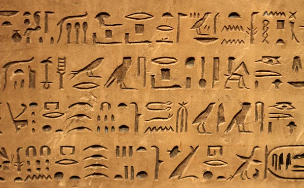 Hieroglyphics — Stock Photo, Image