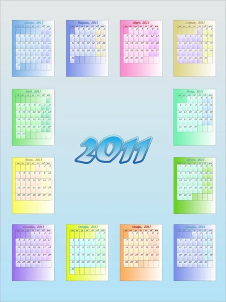 Calendar of 2011 in Russian. — Stock Photo, Image
