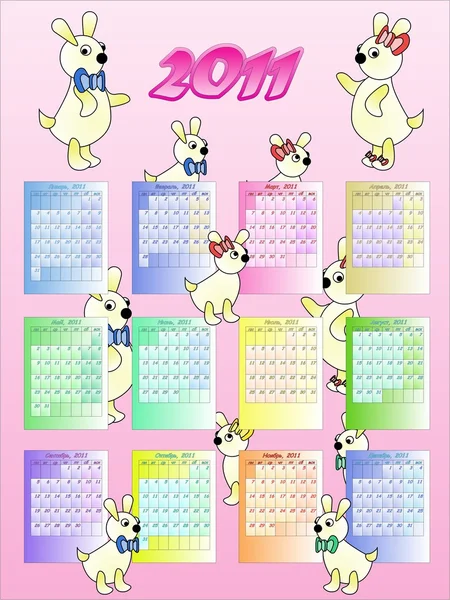 Calendar of 2011 in Russian, with rabbits - a symbol of year. — Stock Photo, Image