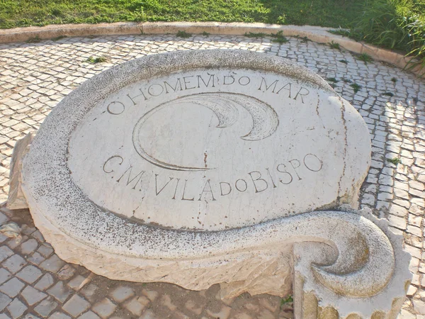 stock image City sign on a main square in Vila do Bispo, Portugal.