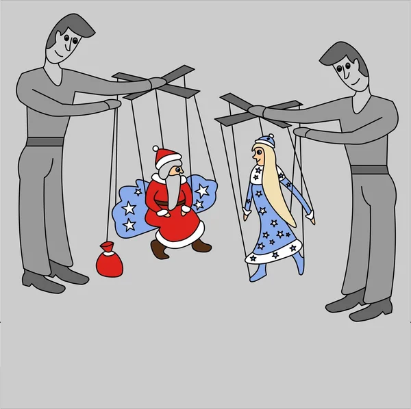 Weihnachtsmann und das Schneemädchen in den Händen von Puppenspielern — Stockfoto