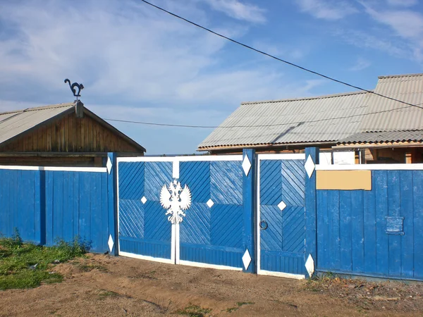 Baikalsee Siedlung Auf Der Insel Olchon Russland — Stockfoto