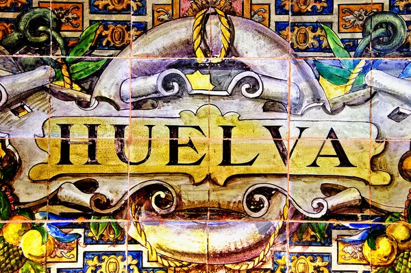 Huelva znamení — Stock fotografie