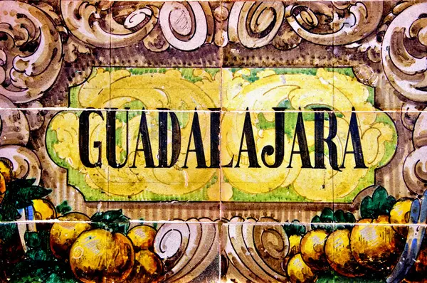 Signo de Guadalajara —  Fotos de Stock