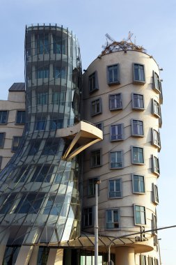 The Dancing house clipart