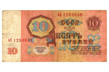 10 ruble