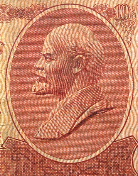 Lenin — Stock fotografie