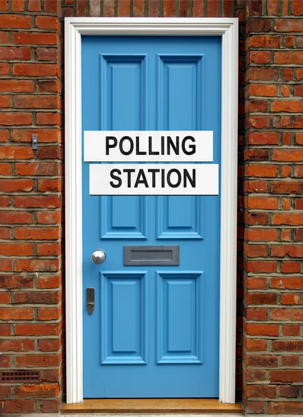 투표소 — 스톡 사진