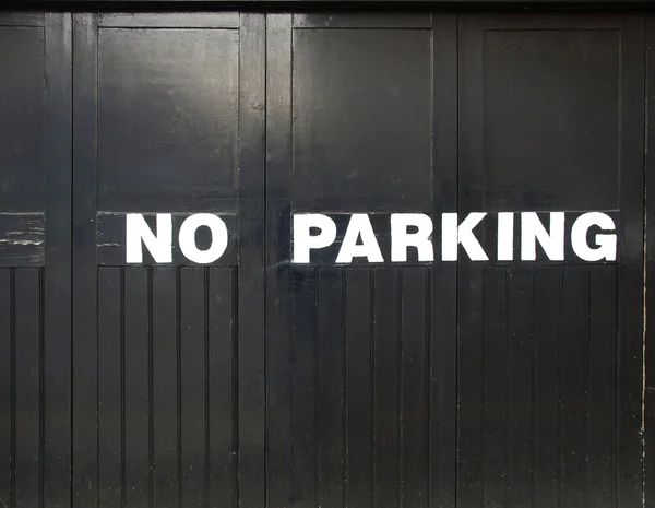 No hay señal de aparcamiento — Foto de Stock