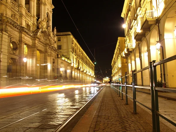 Via Po, Turin — Stockfoto