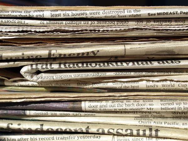 Εφημερίδες — Φωτογραφία Αρχείου
