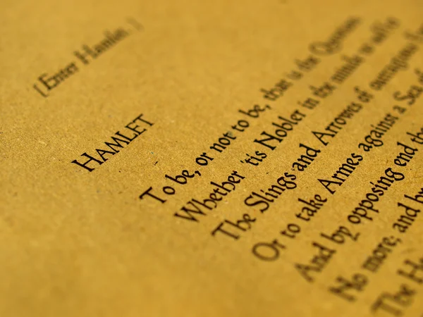 stock image William Shakespeare Hamlet