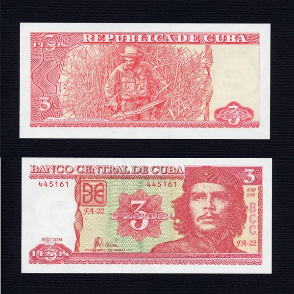 Kubanische Pesos — Stockfoto