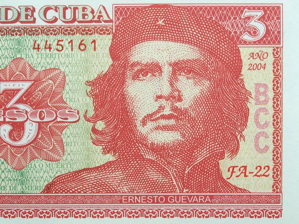 古巴比索 — 图库照片