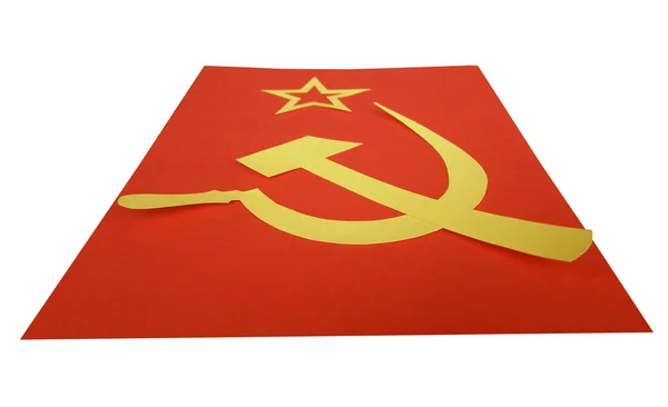 苏联国旗 — 图库照片