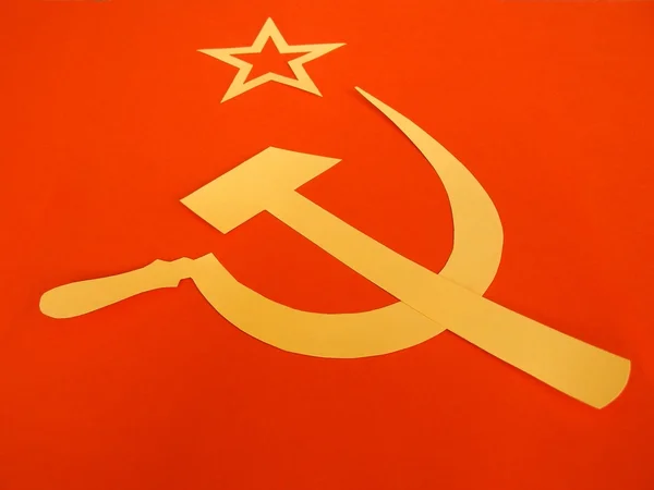Флаг CCCP — стоковое фото