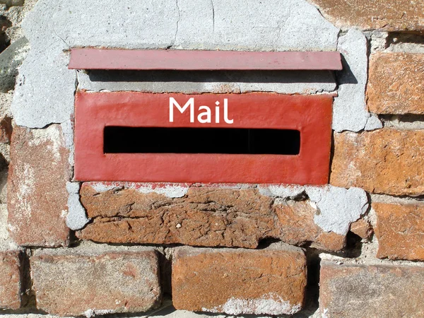 Старою поштовою скринькою — стокове фото
