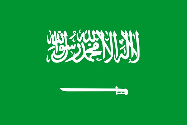 Národní vlajka Saúdské Arábie — Stock fotografie