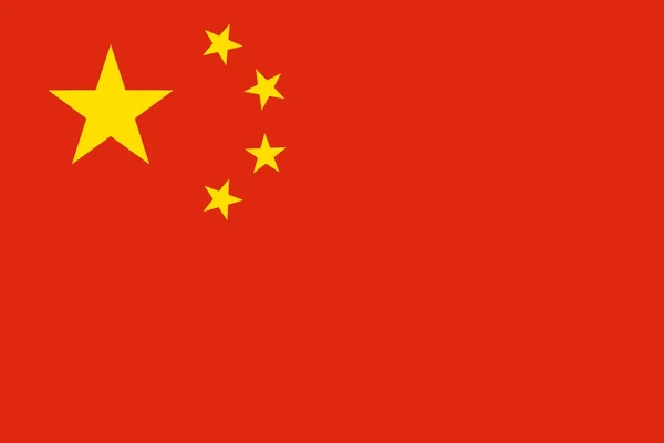 The national flag of Republic China — Stock Photo, Image