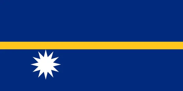 The national flag of Nauru — Stock Photo, Image