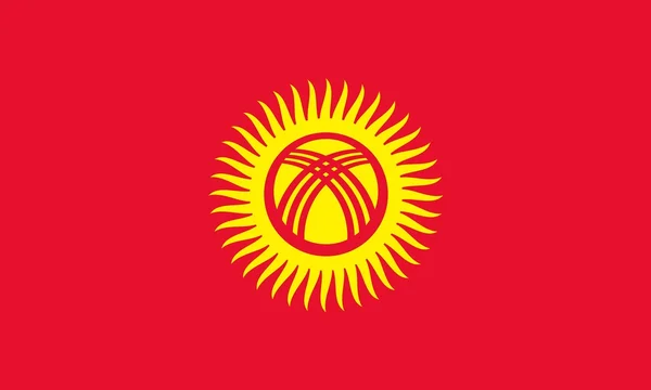 The national flag of Kyrgyzstan — Stock Photo, Image