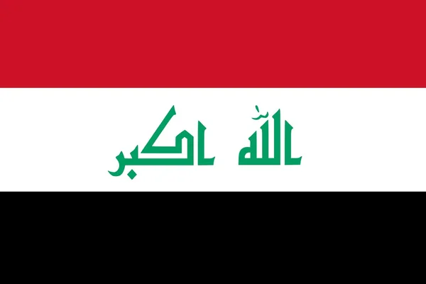 The national flag of Iraq — Stock Photo, Image