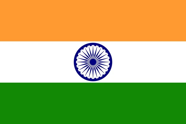 Indická národní vlajka — Stock fotografie