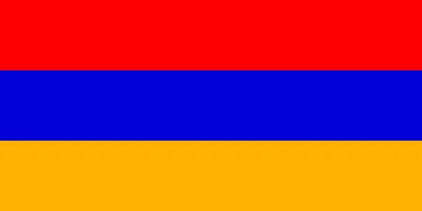 De nationale vlag van Armenië — Stockfoto